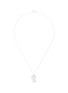 首图 - 点击放大 - SAMUEL KUNG - 'Balloon' diamond jade 18k rose gold pendant