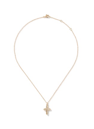 首图 - 点击放大 - JOHN HARDY - Classic Chain Diamond 18K Gold Cross Pendant Necklace — Size 16-18