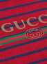  - GUCCI - 品牌标志拼色条纹亚麻混棉T恤