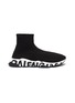 首图 - 点击放大 - BALENCIAGA - SPEED品牌名称拼色鞋底袜靴式针织运动鞋