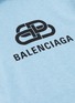  - BALENCIAGA - 链扣BB LOGO纯棉连帽卫衣
