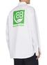 背面 - 点击放大 - BALENCIAGA - BB logo oversize纯棉衬衫