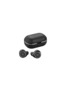 细节 –点击放大 - BANG & OLUFSEN - Beoplay E8 2.0无线蓝牙入耳式耳机－黑色