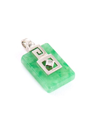 细节 - 点击放大 - SAMUEL KUNG - Diamond jade 18k white gold pendant