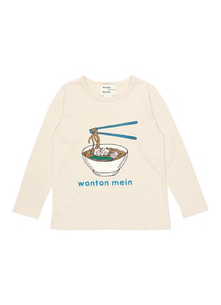 首图 - 点击放大 - WANDER & WONDER - wonton mein儿童款面条图案T恤