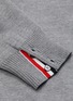  - THOM BROWNE - 海豚图案拼色条纹针织衫