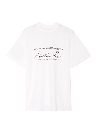 首图 - 点击放大 - MARTINE ROSE - 品牌名称英文字纯棉T恤