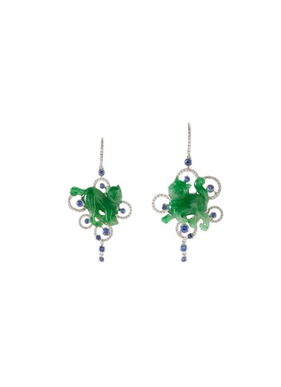 首图 - 点击放大 - SAMUEL KUNG - Diamond sapphire jade 18k white gold cat earrings