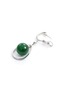 细节 - 点击放大 - SAMUEL KUNG - Diamond jade 18k white gold ball earrings