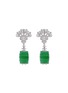 首图 - 点击放大 - SAMUEL KUNG - Diamond jade 18k white gold earrings