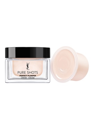 首图 -点击放大 - YSL BEAUTÉ - Pure Shots Perfect Plumper Face Cream Refill 50ml