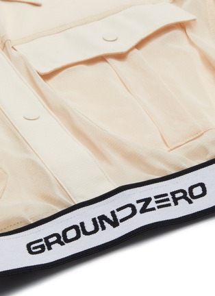  - GROUND ZERO - logo拼色下摆短款网纱衬衫