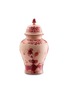 首图 –点击放大 - GINORI 1735 - ORIENTE ITALINO VERMIGLIO水墨图案陶瓷连盖花瓶－粉色及玫红色（31CM）