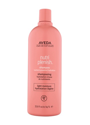 首图 -点击放大 - AVEDA - Nutriplenish™ Shampoo 1000ml – Light Moisture