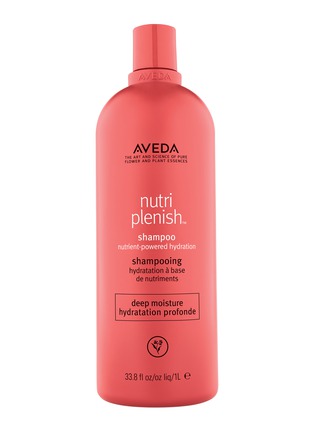 首图 -点击放大 - AVEDA - Nutriplenish™ Shampoo 1000ml – Deep Moisture