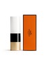 Detail View - 点击放大 - HERMÈS - Rouge Hermès Satin lipstick – Rouge Casaque