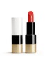 首图 -点击放大 - HERMÈS - Rouge Hermès Satin lipstick – Rouge Amazone