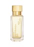 首图 -点击放大 - MAISON FRANCIS KURKDJIAN - Gentle Fluidity Gold Eau de Parfum 35ml