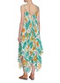背面 - 点击放大 - LOEWE - PAULA'S IBIZA系带拼色荷花图案真丝吊带连衣裙