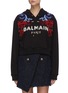 首图 - 点击放大 首图 - 点击放大 - BALMAIN - 仿水晶珠饰品牌名称花叶图案短款纯棉连帽卫衣