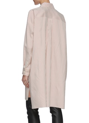 背面 - 点击放大 - ISABEL MARANT - MACALI拼色条纹真丝衬衫式连衣裙