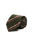 首图 - 点击放大 - STEFANOBIGI MILANO - 拼色条纹丝混羊毛领带