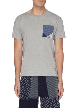 首图 - 点击放大 - FDMTL - Origami几何图案拼贴口袋纯棉T恤