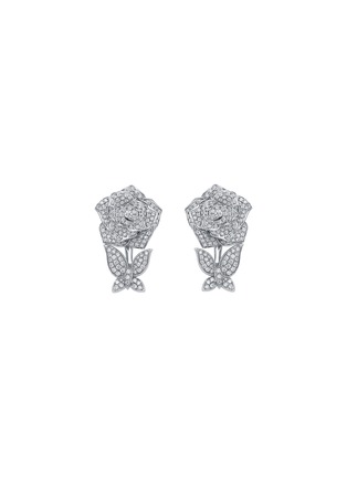 首图 - 点击放大 - SARAH ZHUANG - 可拆式钻石18K白金玫瑰蝴蝶造型吊坠耳环