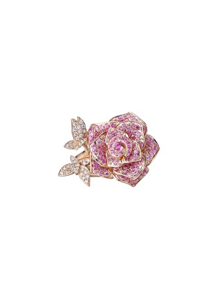 细节 - 点击放大 - SARAH ZHUANG - 钻石粉色蓝宝石18K玫瑰金玫瑰蝴蝶造型戒指