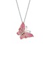 细节 - 点击放大 - SARAH ZHUANG - 可拆式钻石粉色蓝宝石18k白金蝴蝶造型吊坠项链
