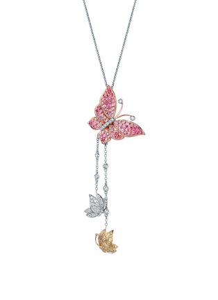 首图 - 点击放大 - SARAH ZHUANG - 可拆式钻石粉色蓝宝石18k白金蝴蝶造型吊坠项链
