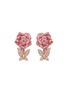 首图 - 点击放大 - SARAH ZHUANG - 可拆式钻石粉色蓝宝石18K玫瑰金玫瑰蝴蝶造型吊坠耳环