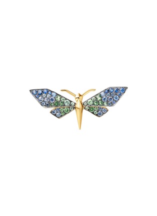 首图 - 点击放大 - SARAH ZHUANG - 绿色石榴石蓝宝石18k金及白金蜻蜓造型戒指