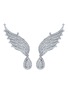 首图 - 点击放大 - SARAH ZHUANG - 钻石18k白金翅膀造型耳环