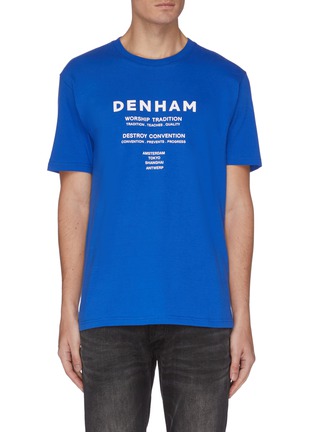 首图 - 点击放大 - DENHAM - Destroy Convention拼色英文字标语纯棉T恤