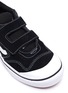 细节 - 点击放大 - VANS - 'ComfyCush New Skool V' kids sneakers