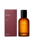 首图 –点击放大 - AESOP - Rōzu Eau de Parfum 50ml
