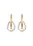首图 - 点击放大 - PHILIPPE AUDIBERT - 'Norton' chain earrings