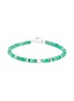 首图 - 点击放大 - TATEOSSIAN - Nodo Precious' emerald bead silver bracelet