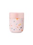 首图 –点击放大 - W&P DESIGN - Porter几何图案有机硅保护套陶瓷连盖杯－粉色