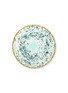 首图 –点击放大 - CORALLA MAIURI - Blue Marble抽象图案陶瓷盘－蓝色