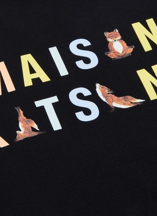  - MAISON KITSUNÉ - 拼色品牌名称瑜伽狐狸图案纯棉T恤