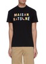 首图 - 点击放大 - MAISON KITSUNÉ - 拼色品牌名称瑜伽狐狸图案纯棉T恤
