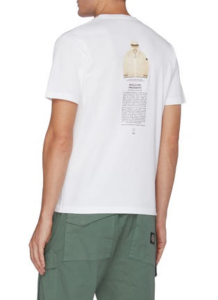 背面 - 点击放大 - STONE ISLAND - 品牌名称衣服图案英文字纯棉T恤