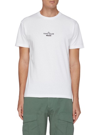 首图 - 点击放大 - STONE ISLAND - 品牌名称衣服图案英文字纯棉T恤