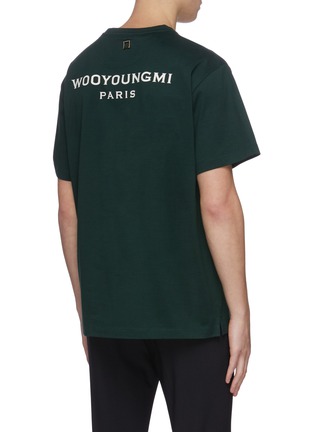 背面 - 点击放大 - WOOYOUNGMI - 品牌名称印花及徽章纯棉T恤