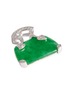 细节 - 点击放大 - SAMUEL KUNG - Diamond jade 18k white gold pendant