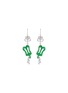 首图 - 点击放大 - SAMUEL KUNG - Diamond jade 18k white gold earrings