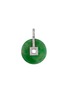 首图 - 点击放大 - SAMUEL KUNG - Diamond jade 18k white gold disc pendant