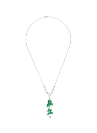首图 - 点击放大 - SAMUEL KUNG - Diamond jade 18k white gold frog pendant necklace